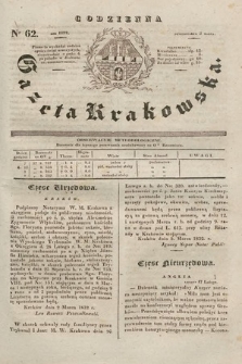 Codzienna Gazeta Krakowska. 1832, nr 62 |PDF|