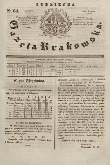 Codzienna Gazeta Krakowska. 1832, nr 64 |PDF|