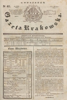 Codzienna Gazeta Krakowska. 1832, nr 67 |PDF|