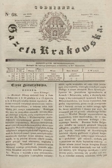 Codzienna Gazeta Krakowska. 1832, nr 68 |PDF|