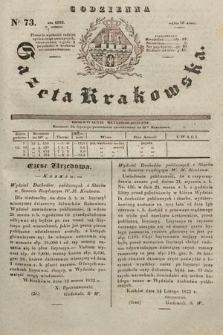 Codzienna Gazeta Krakowska. 1832, nr 73 |PDF|