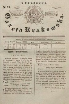 Codzienna Gazeta Krakowska. 1832, nr 74 |PDF|