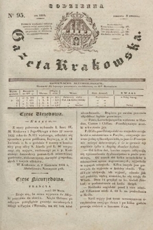 Codzienna Gazeta Krakowska. 1832, nr 95 |PDF|