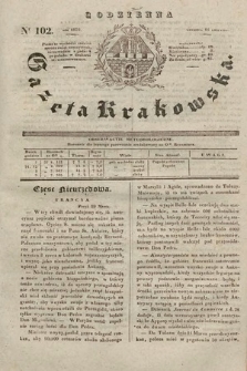 Codzienna Gazeta Krakowska. 1832, nr 102 |PDF|
