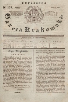 Codzienna Gazeta Krakowska. 1832, nr 129 |PDF|