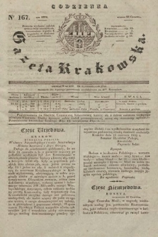 Codzienna Gazeta Krakowska. 1832, nr 167 |PDF|
