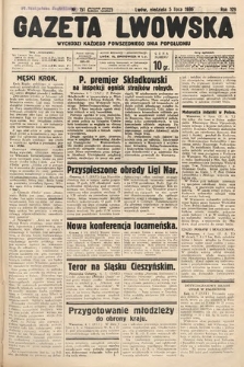 Gazeta Lwowska. 1936, nr 151