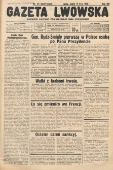 Gazeta Lwowska. 1936, nr 161