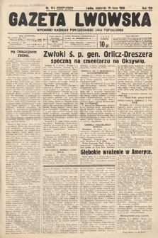 Gazeta Lwowska. 1936, nr 163