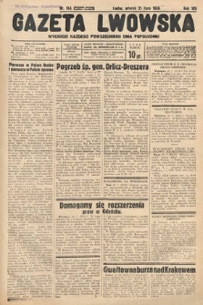 Gazeta Lwowska. 1936, nr 164