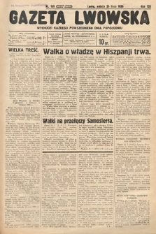 Gazeta Lwowska. 1936, nr 168