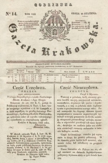 Codzienna Gazeta Krakowska. 1833, nr 14 |PDF|