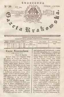 Codzienna Gazeta Krakowska. 1833, nr 39 |PDF|