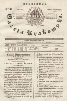Codzienna Gazeta Krakowska. 1833, nr 41 |PDF|