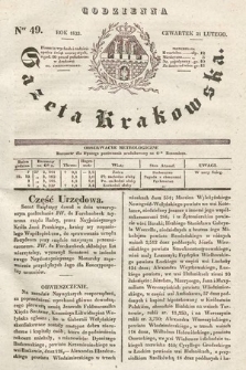 Codzienna Gazeta Krakowska. 1833, nr 49 |PDF|