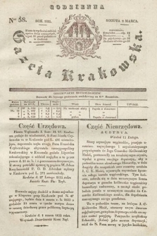 Codzienna Gazeta Krakowska. 1833, nr 58 |PDF|