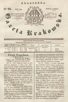 Codzienna Gazeta Krakowska. 1833, nr 62 |PDF|