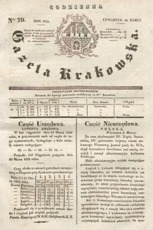Codzienna Gazeta Krakowska. 1833, nr 70 |PDF|