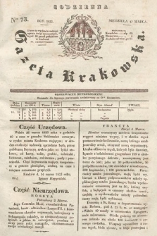 Codzienna Gazeta Krakowska. 1833, nr 73 |PDF|