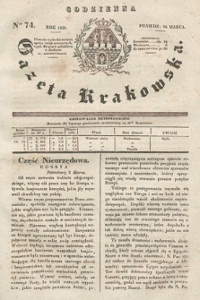 Codzienna Gazeta Krakowska. 1833, nr 74 |PDF|
