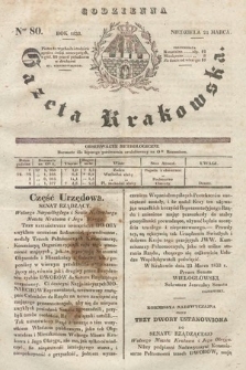 Codzienna Gazeta Krakowska. 1833, nr 80 |PDF|