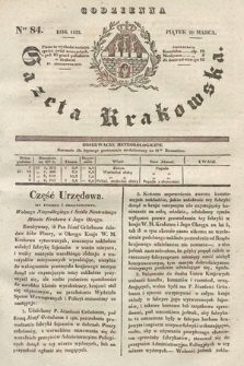 Codzienna Gazeta Krakowska. 1833, nr 84 |PDF|