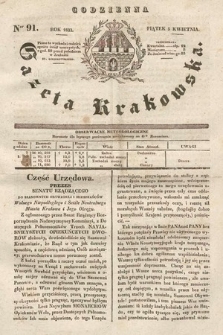 Codzienna Gazeta Krakowska. 1833, nr 91 |PDF|