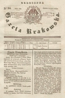 Codzienna Gazeta Krakowska. 1833, nr 94 |PDF|