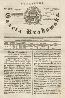 Codzienna Gazeta Krakowska. 1833, nr 103 |PDF|