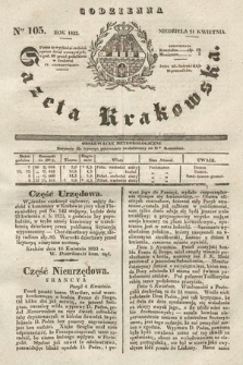 Codzienna Gazeta Krakowska. 1833, nr 105 |PDF|