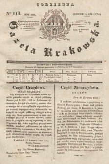 Codzienna Gazeta Krakowska. 1833, nr 113 |PDF|