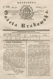 Codzienna Gazeta Krakowska. 1833, nr 119 |PDF|