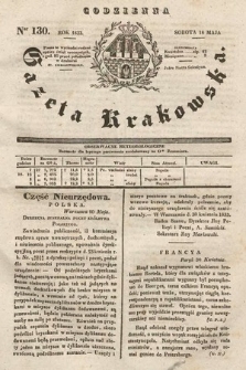 Codzienna Gazeta Krakowska. 1833, nr 130 |PDF|