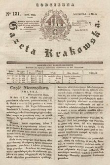 Codzienna Gazeta Krakowska. 1833, nr 131 |PDF|