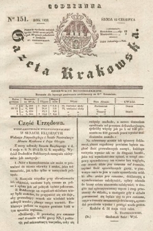 Codzienna Gazeta Krakowska. 1833, nr 151 |PDF|