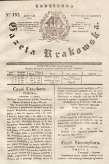 Codzienna Gazeta Krakowska. 1833, nr 152 |PDF|