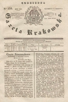 Codzienna Gazeta Krakowska. 1833, nr 155 |PDF|