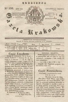 Codzienna Gazeta Krakowska. 1833, nr 159 |PDF|