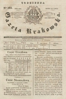 Codzienna Gazeta Krakowska. 1833, nr 192 |PDF|