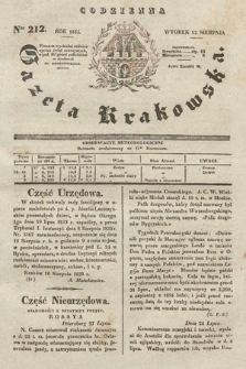 Codzienna Gazeta Krakowska. 1833, nr 212 |PDF|