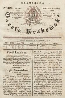 Codzienna Gazeta Krakowska. 1833, nr 216 |PDF|