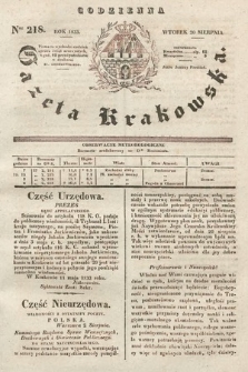 Codzienna Gazeta Krakowska. 1833, nr 218 |PDF|