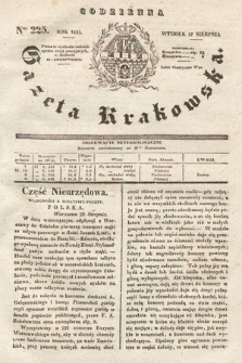 Codzienna Gazeta Krakowska. 1833, nr 225 |PDF|