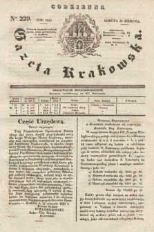 Codzienna Gazeta Krakowska. 1833, nr 229 |PDF|