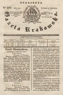 Codzienna Gazeta Krakowska. 1833, nr 251 |PDF|