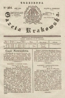 Codzienna Gazeta Krakowska. 1833, nr 254 |PDF|
