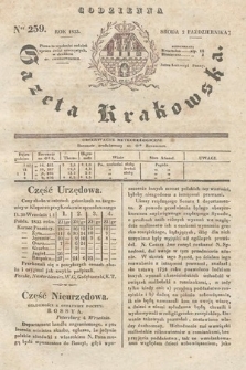 Codzienna Gazeta Krakowska. 1833, nr 259 |PDF|