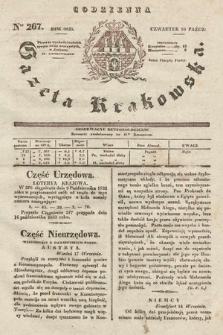Codzienna Gazeta Krakowska. 1833, nr 267 |PDF|