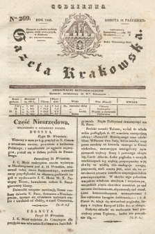 Codzienna Gazeta Krakowska. 1833, nr 269 |PDF|