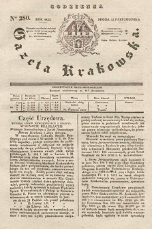 Codzienna Gazeta Krakowska. 1833, nr 280 |PDF|